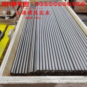1J46铁镍合金是什么金属？