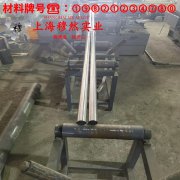 2J10精密合金的低周疲劳、力学性能