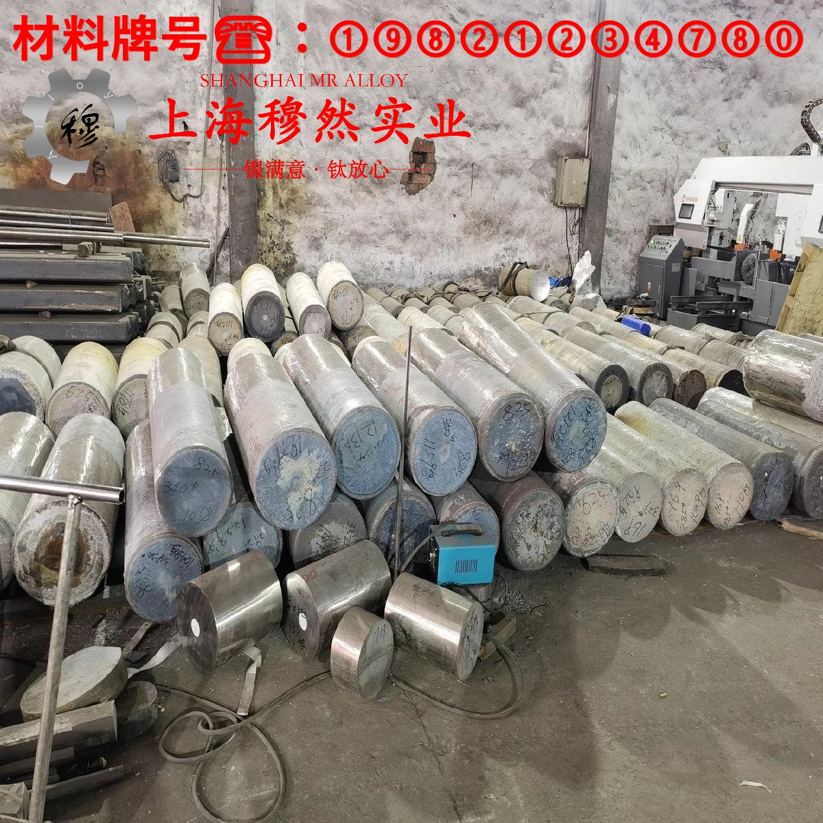 GH145高温合金国标材料参数百科