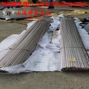 DZ125L定向凝固镍基高温合金的工艺性能、热处理制度