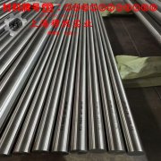 DD6镍基单晶高温合金热处理制度