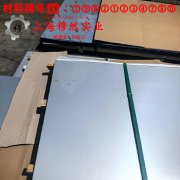 DD402镍基单晶高温合金是什么材料?