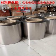 K4130镍基铸造高温合金用什么刀具加工
