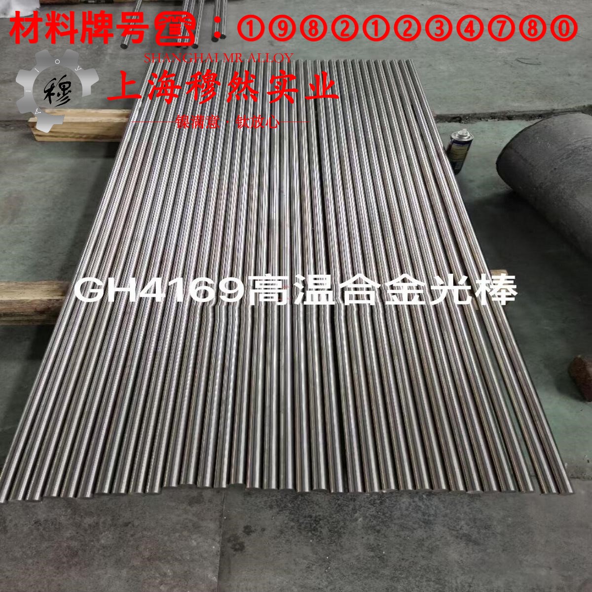 DZ411镍基高温合金用什么刀具加工