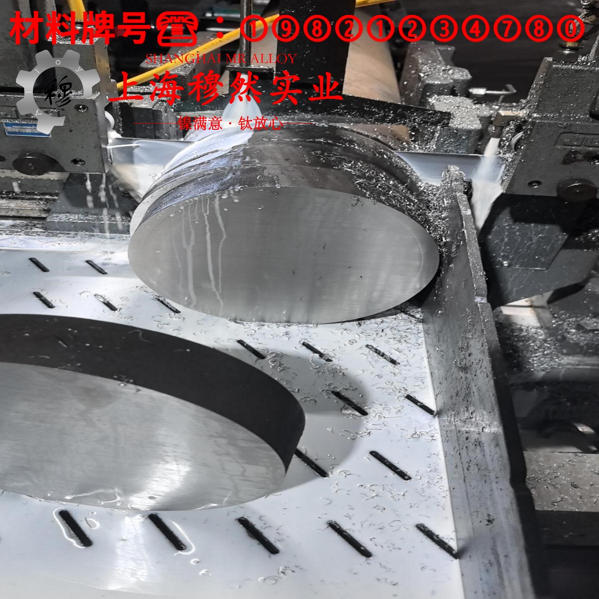DZ438G镍基高温合金的特点是什么