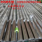 DZ4125L镍基高温合金的机械性能、焊接性能
