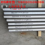 DZ4951镍基高温合金加工难点