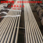 DZ640M镍基高温合金钻孔加工参数