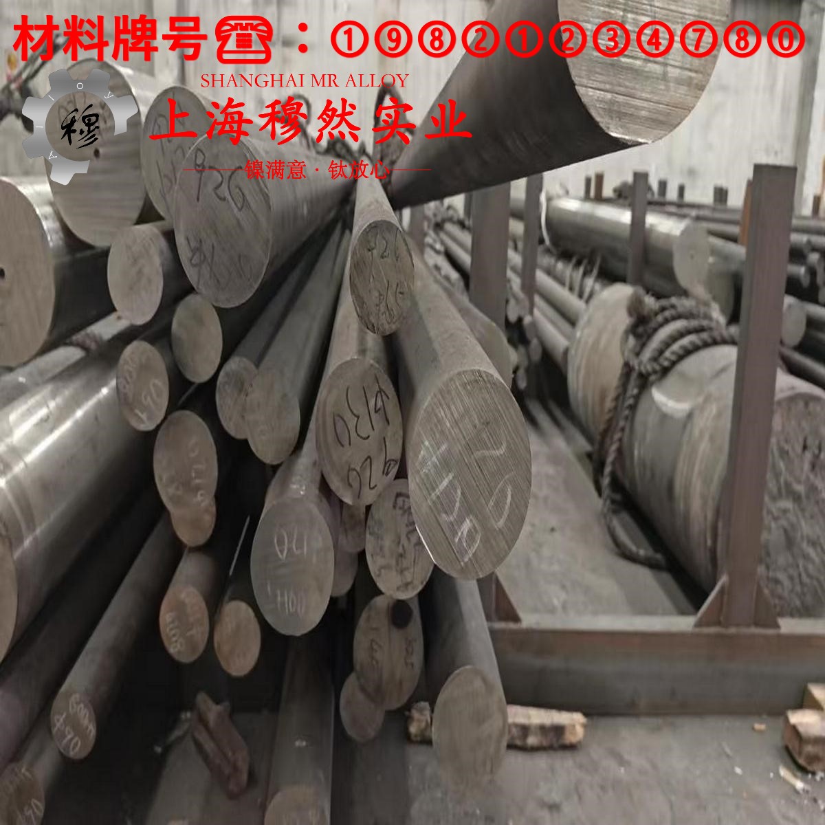 DD403镍基高温合金国标材料参数百科