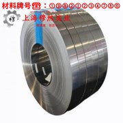 TB6钛合金的硫化环境、热处理