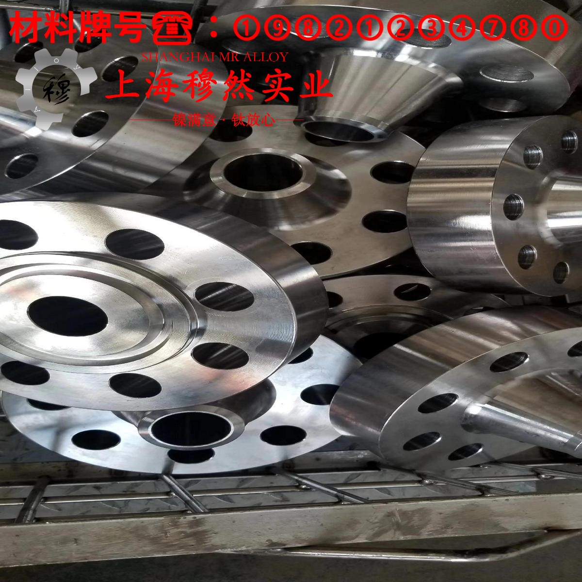 H96黄铜用什么车刀加工