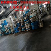 HPb63-3铜锌铅三元系两相黄铜的物理性能、组织结构