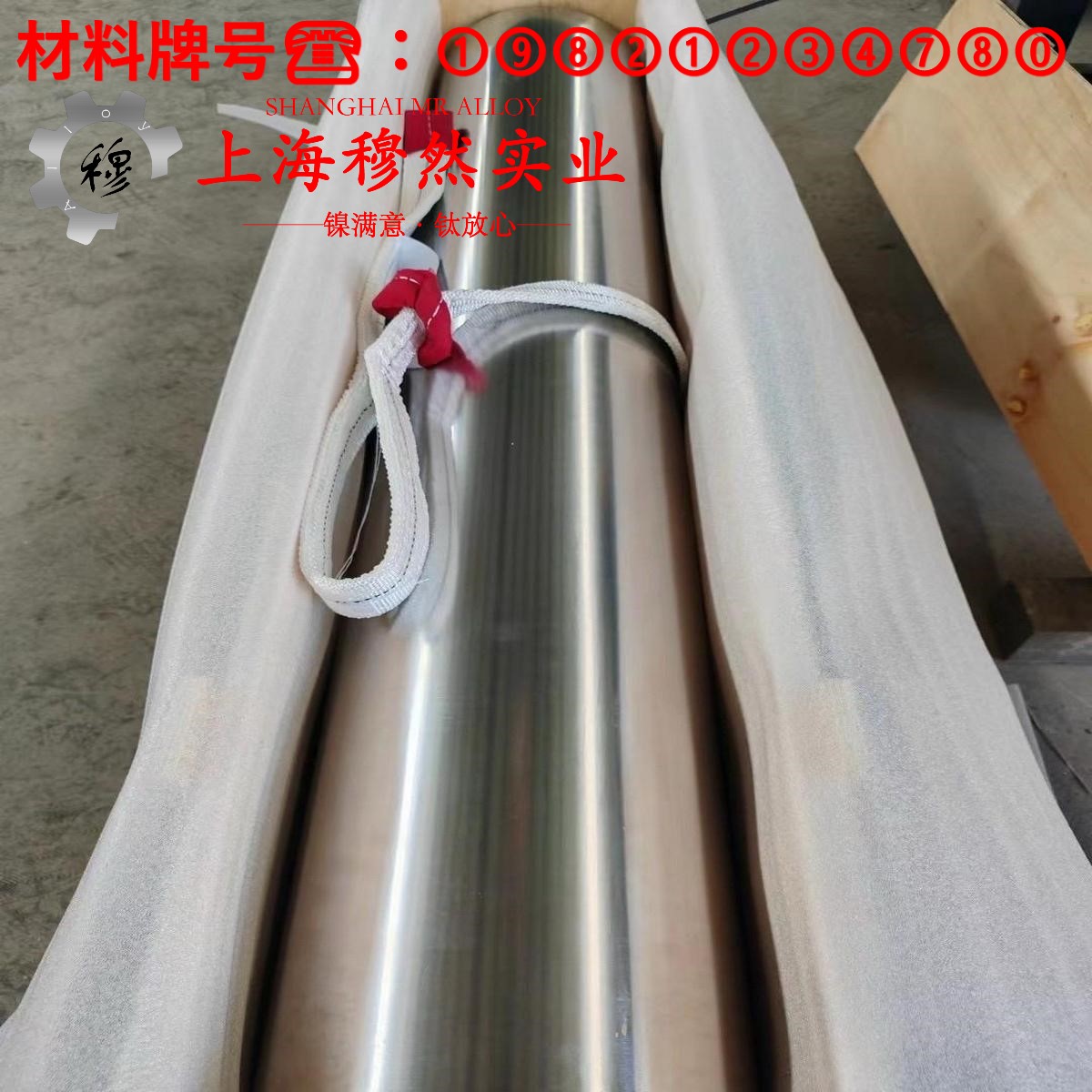 ZCuZn16Si4黄铜热处理制度