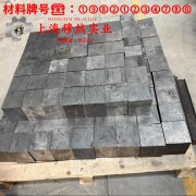 QSn4-3锡青铜用什么刀具加工