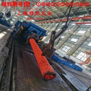 HAl77-2铝黄铜的弯曲性能、疲劳性能