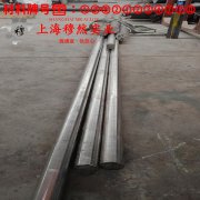  DT3A软磁精密合金的优缺点