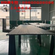 1J87软磁精密合金的力学性能测试、电性能