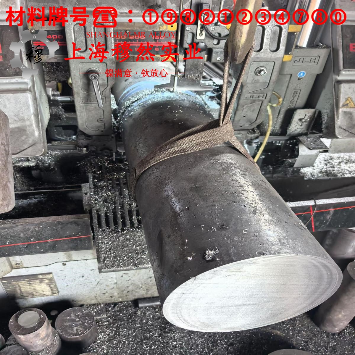 1J89软磁精密合金管材材料参数百科