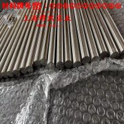  1J16软磁精密合金相当于国内什么材料