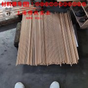  2J4磁滞精密合金线材材料参数百科