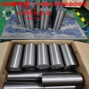  2J7磁滞精密合金的抗氧化性能、加工与热处理