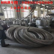 3J22弹性精密合金的物理性能、组织结构