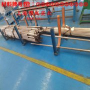 3J61弹性精密合金管材材料参数百科