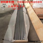  4J36低膨胀精密合金的退火温度、切变模量