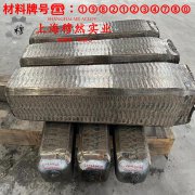 4J6玻封精密合金切削性能试验