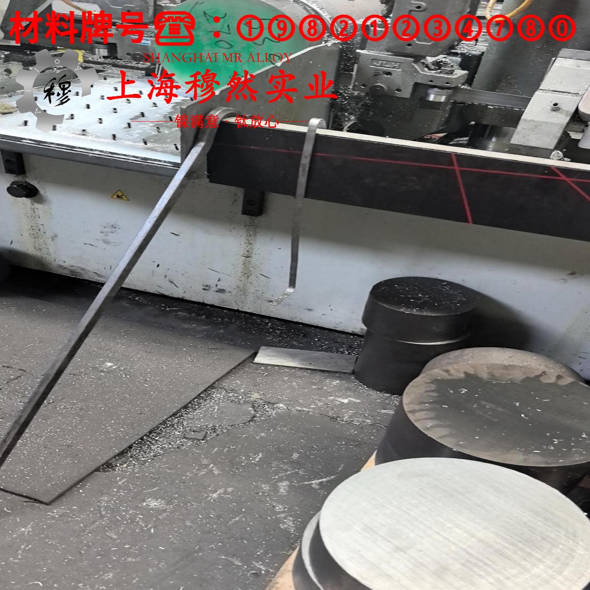 5J0756热双金属带材毛细管材料参数百科