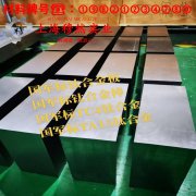6J15镍铬电阻合金的伸长率、合金组织结构