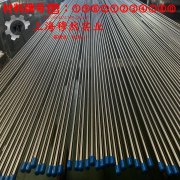 6JYC 424铜镍常温应变电阻合金国军标材料参数百科