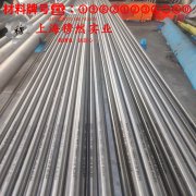 Cr20Ni80镍铬电热合金切削性能试验