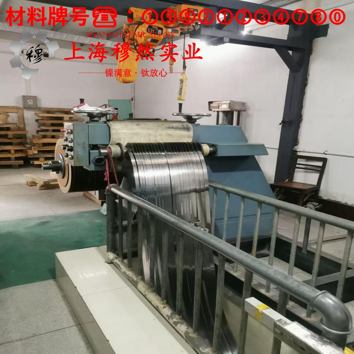 Inconel625英科耐尔用什么车刀加工