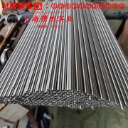  1J117精密软磁铁铬合金带材材料参数百科