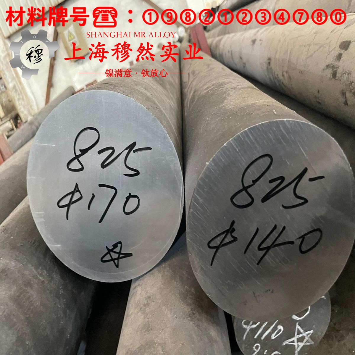 3J01精密弹性合金是什么材料?