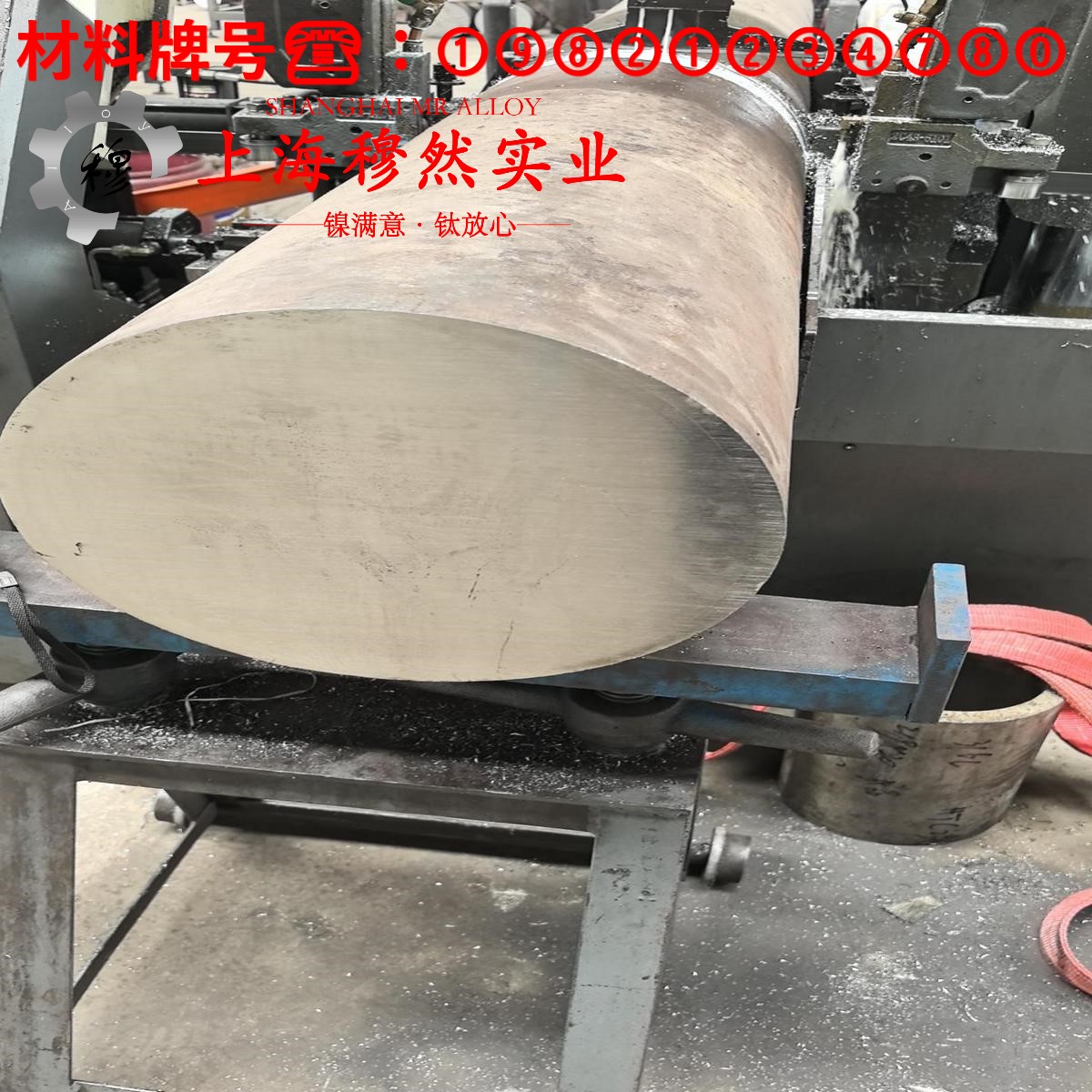 Nickel 200镍合金是什么材质比重多少