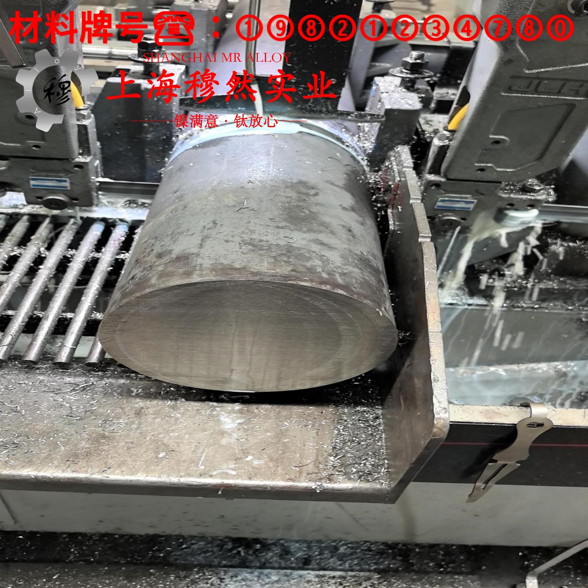 TA8工业纯钛是什么金属?