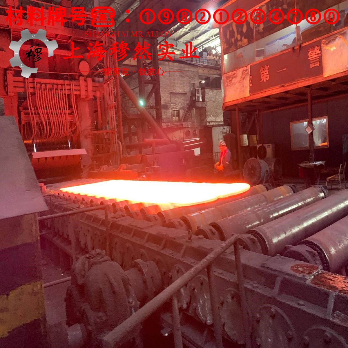 TA18工业纯钛是什么材料?