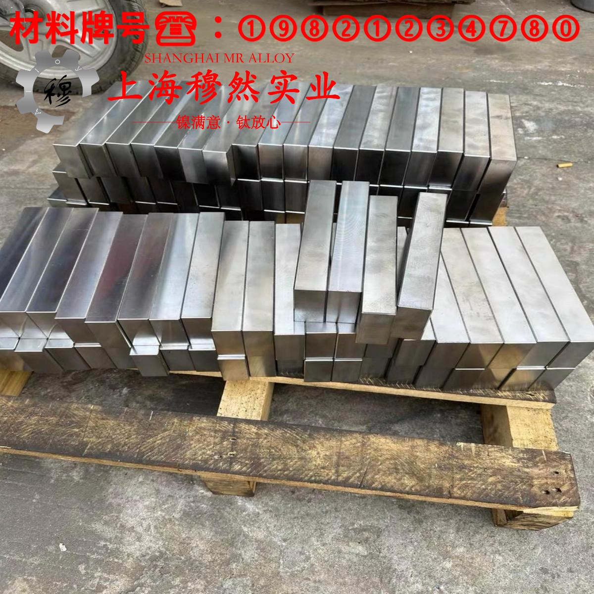 T70110普通白铜用什么材质刀具