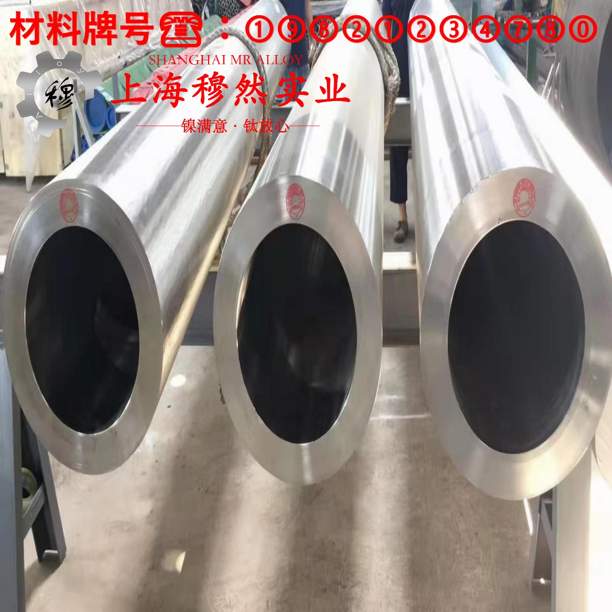 6J40精密合金用什么材质刀具