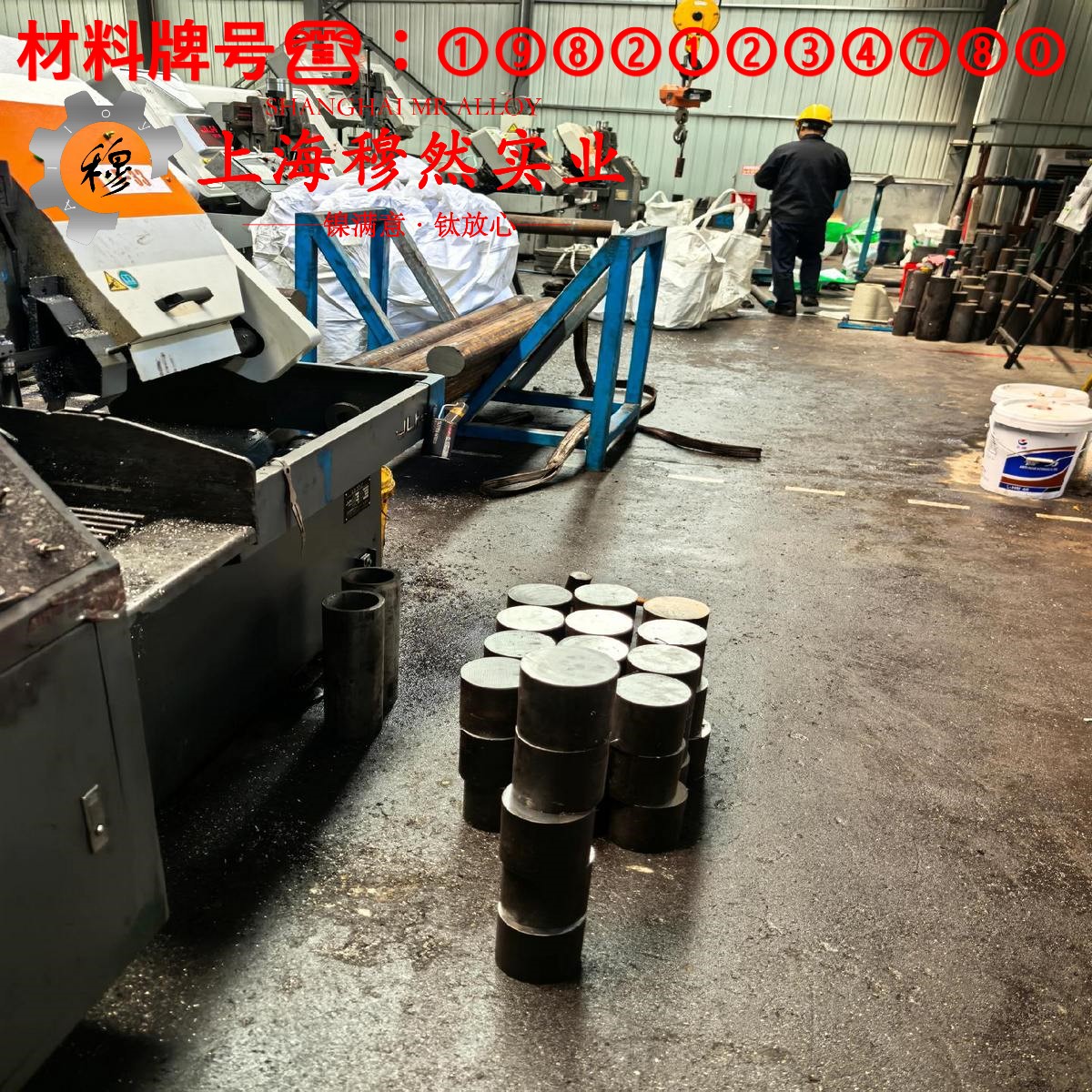 N6镍合金的热处理工艺、熔炼工艺
