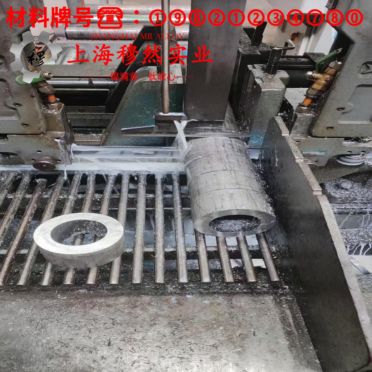 铜镍6铜镍电阻合金是什么材料