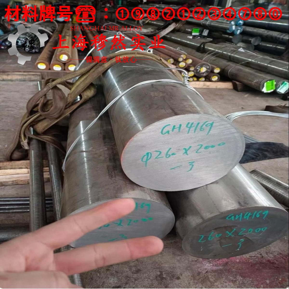 CuNi6铜镍合金的熔化温度范围、物理性能
