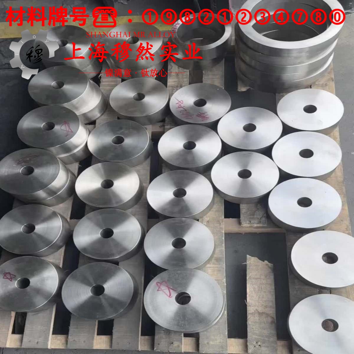 B30白铜板的硫化环境、热处理