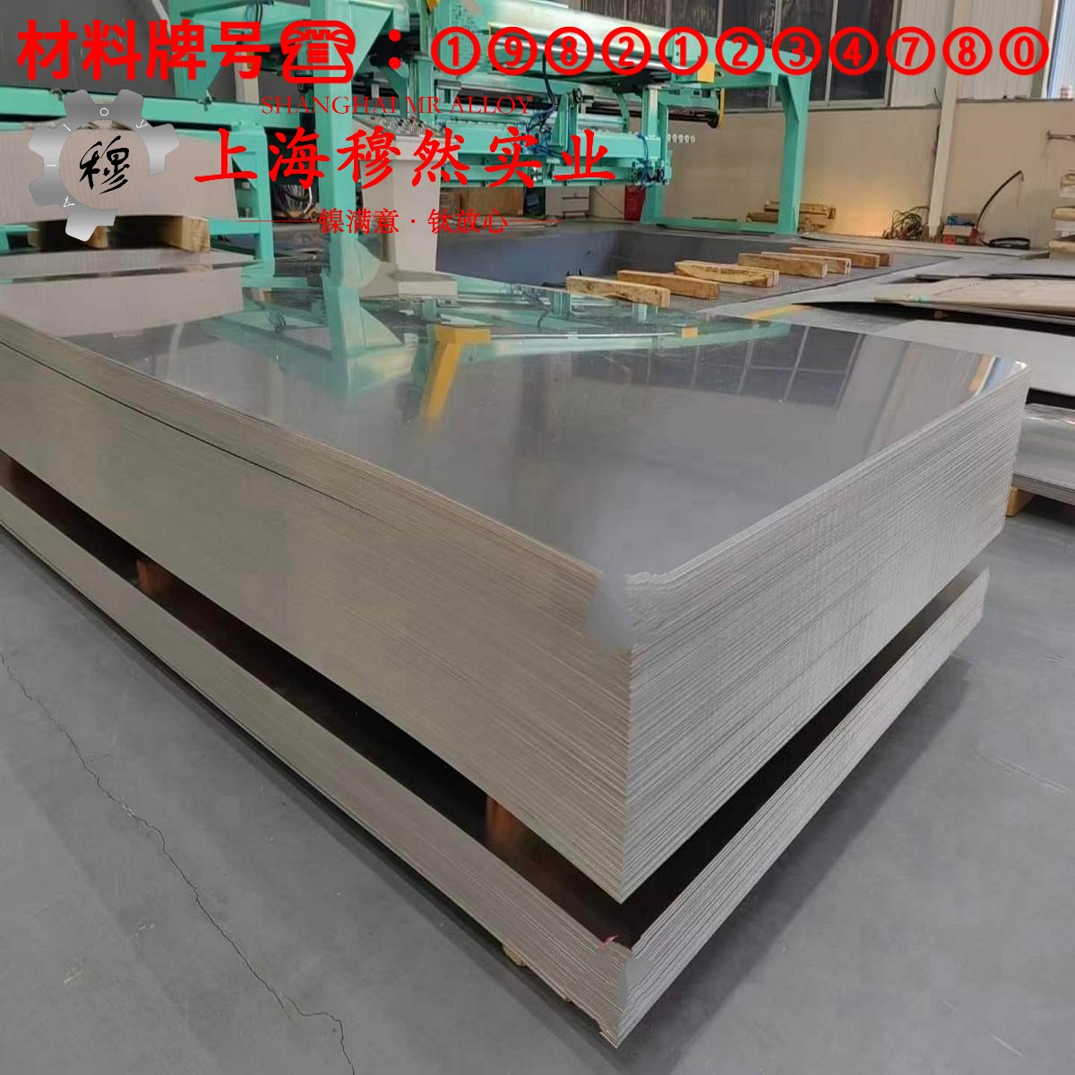 6J12电阻合金是什么材料?