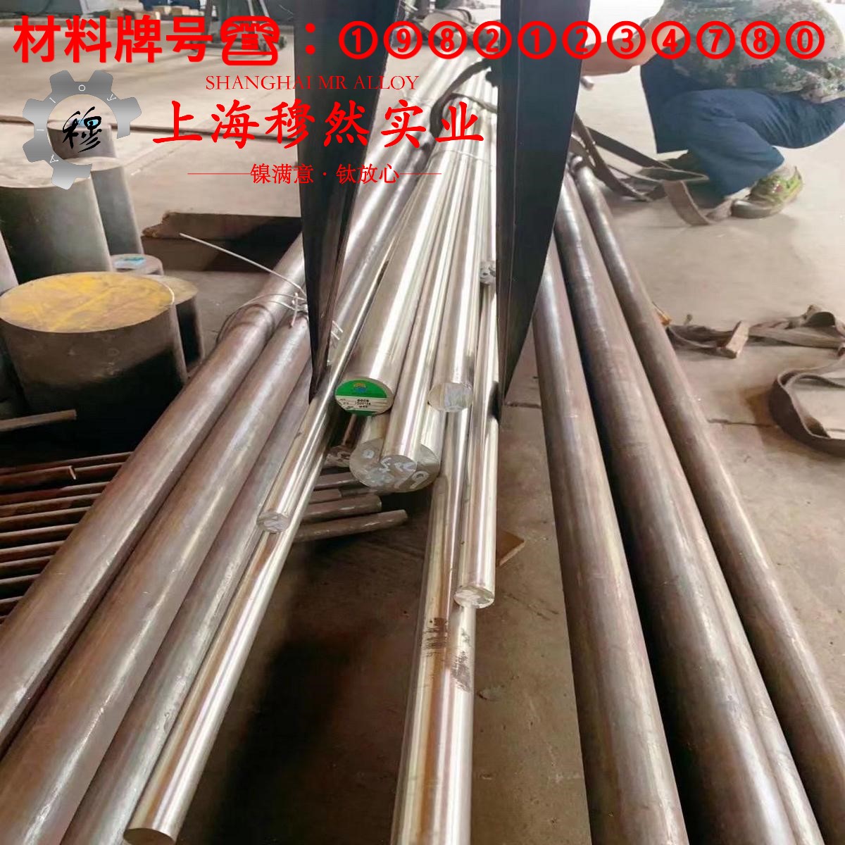 1J52软磁合金用什么车刀加工