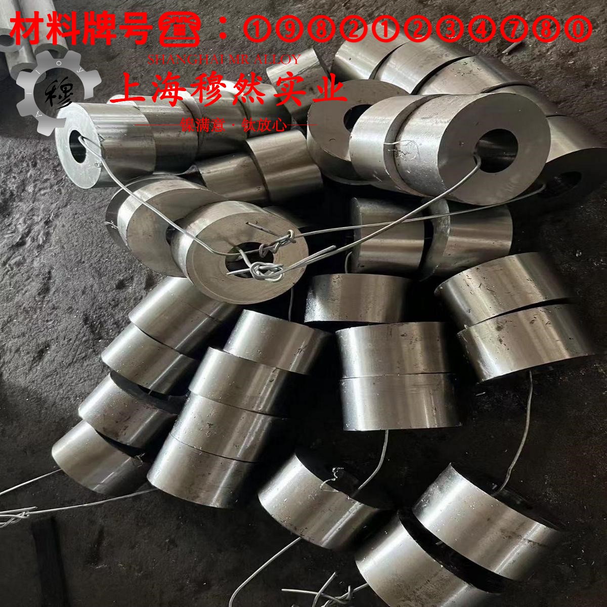 1J79坡莫合金毛细管材料参数百科