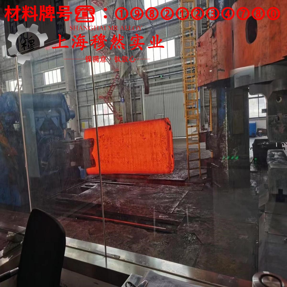 1J77坡莫合金无缝管材料参数百科