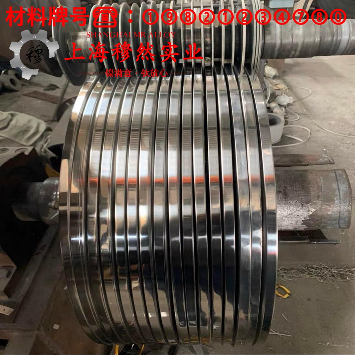 1J67精密合金的持久强度、显微组织分析